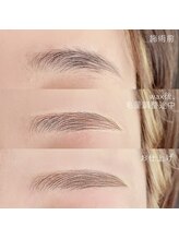 アート 宜野湾(THE ART)/すっぴんでも綺麗な眉♪