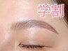 ★学割★HBLハリウッドブロウリフト！毛流れ矯正でおしゃれ眉♪メンズ大歓迎