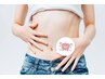 【腸活ダイエット◎】深部リンパを流してリバウンド知らずの身体づくり！