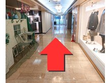 ビューティーアイラッシュ 芦屋ラポルテ店/♪JR芦屋駅からの道案内♪