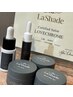 【ハンド・フット】LaShadeワンカラー¥8,800 3週で付替推奨♪