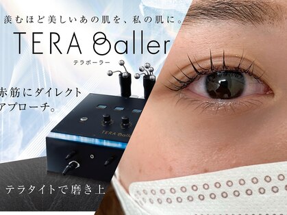 エムアンド(M&)の写真