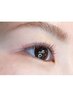 【学割U24】24歳以下の学生限定　 ☆美眉☆アイブロウWAXスタイリング ￥2980