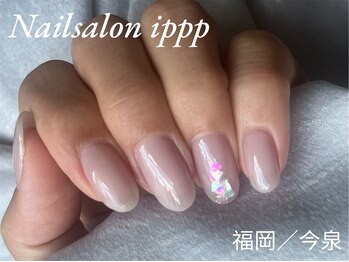 イッポ(ippo)/パラジェルワンカラー