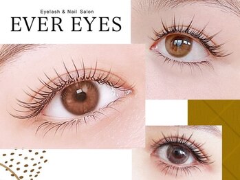 まつげエクステ専門店 エバーアイズ 心斎橋店(EVER EYES)の写真/マツエク4000円～紫外線ゼロのWHITE LEDやバインドロックも有！ダメージレスラッシュリフトは上4500円！