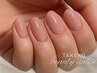 【ハンド】☆初回オフ無料☆ ワンカラージェルネイル¥8500→