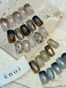 付け替え時オフ無料のメニューがあるサロン