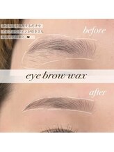 ホワイトカメリア 上本町店(White Camellia)/マツエクサロン/アイブロウ