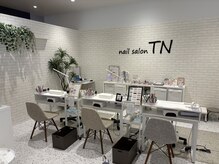 ティーエヌ TSUTAYA AVIX福知山店