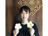 【ひよこセットA】もみほぐし60分＋ヘッドスパ30分　通常￥6,490⇒￥5,500！
