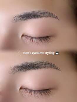 アイモア 一宮店(eye mor.)/メンズアイブロウ