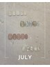 【HAND】他店オフ無料!3種類から選べる♪7月定額アート¥7400