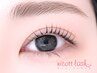 ★大人気★アイブロウ(眉毛WAX脱毛1回)+まつげパーマ6050円 | 難波マツパ