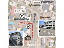 クレア 名取店(CREA)の雰囲気（お店近隣にお客様駐車場６台分ご用意ございます♪）