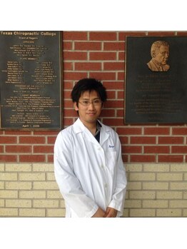 たいよう施術院 ひたちなか/TVで取材を受けました。