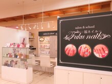 フクネイル イオン福岡東店(福nail)