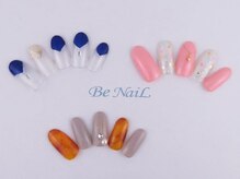 ビーネイル(Be NaiL)/2月のおすすめデザイン7500円