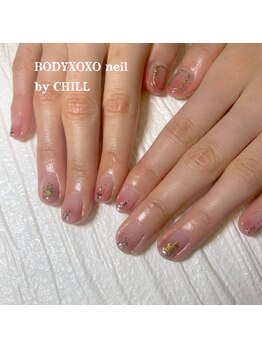 ボディ キス(BODY XOXO)/