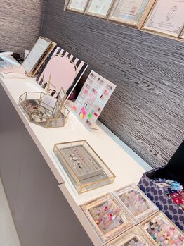 アマリネ(Amarine)/