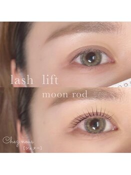 シェヌ(Chez nous)/＊lash &nbsp;lift