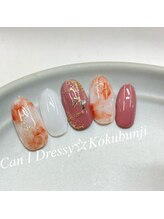 キャンアイドレッシー 国分寺店(Can I Dressy)/定額デザイン