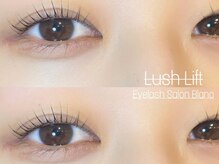 ダブリューアイビューティー 荻窪店(W EYE BEAUTY)/スッピンでもパッチリなお目元♪