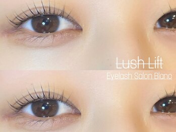 ダブリューアイビューティー 荻窪店(W EYE BEAUTY)/スッピンでもパッチリなお目元♪