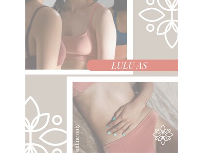 ルルアス(LuLu AS)の写真