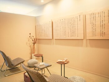 ウォーミー 温浴酵素(warmy)/休憩室