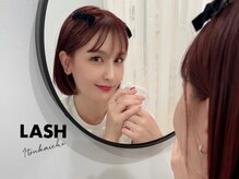 まつ毛エクステ専門店 ラッシュ 五日市駅前店(LASH by Syukuran)