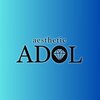 アドルヘアー(ADOL HAIR)のお店ロゴ