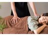 【人気No.1】腰痛・肩こり・頭痛などでお悩みの方におススメ　整体　3700円