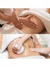 腸剥し・贅肉剥しスリムボディコース60分【痩身・美姿勢・ダイエットコース】