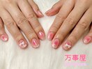 持ち込みネイル