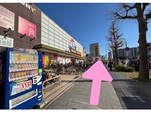 ビューティーアイラッシュ イオンモール新瑞橋店/直進します