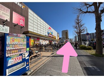 ビューティーアイラッシュ イオンモール新瑞橋店/直進します