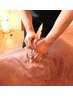 【小林】整体師小林の「骨格調整付きもみほぐし」60分6000円→5000円