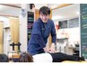 【伊藤亘輝先生施術】猫背・巻き肩など姿勢特化プラン