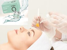 ラベニール(La Benir)/水光ピーリング