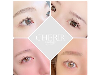 シェリール(CHERIR)の写真