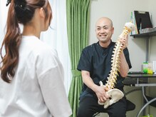 カイロプラクティック よつはの雰囲気（お悩みに応じたオーダーメイド施術と身体つくりをご提案）