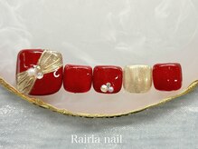 ライリア 川越店(Rairia)/アートA