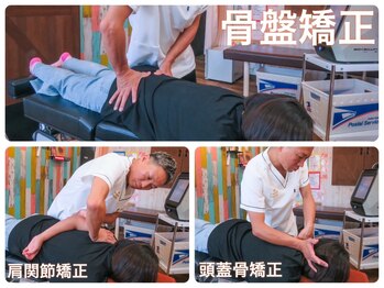 ヒデ整体院(Hide整体院)