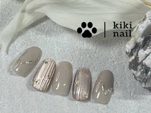 キキネイル たまプラーザ店(kikinail)/1.2月定額デザインB