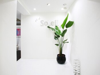 ソレイユ(Soleil)/サロン-店内-