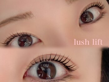 クラリスバイネオ 武蔵小杉(Claris by neo)/ラッシュリフト