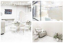 アズネイル ヨッカイチ(Asnail yokkaichi)