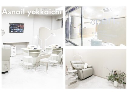 アズネイル ヨッカイチ(Asnail yokkaichi)の写真