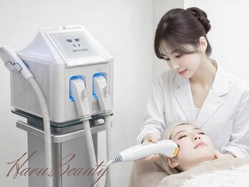 ハル(HARU.)の写真/【医師監修】美白ハーブピーリングで圧倒的な透明感と韓国ツヤ肌に♪毛穴、肌荒れ、くすみや乾燥を徹底ケア