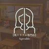 アーブル(Agreable)のお店ロゴ